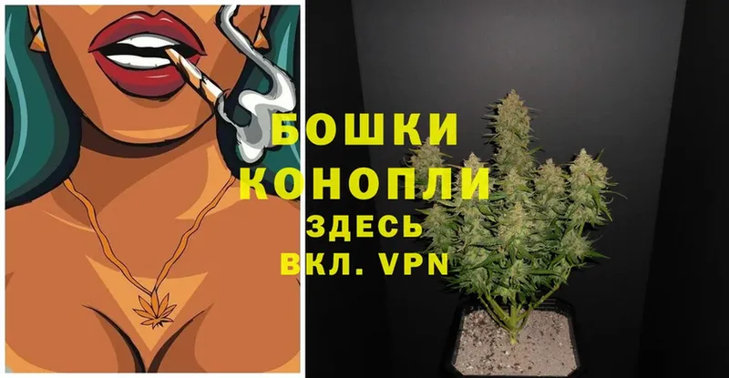 Канабис LSD WEED  как найти   Уржум 